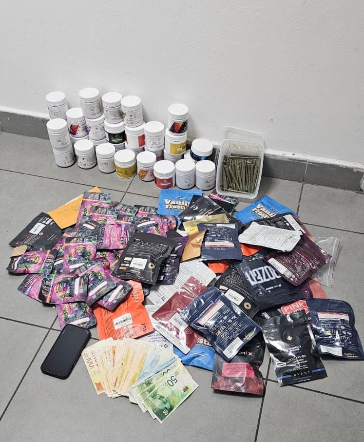 צילום: דוברות המשטרה