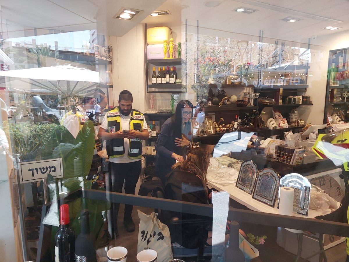 צילום: מערכת רמת גן נט