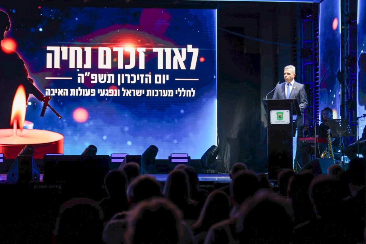 צילום: אורי חבושי