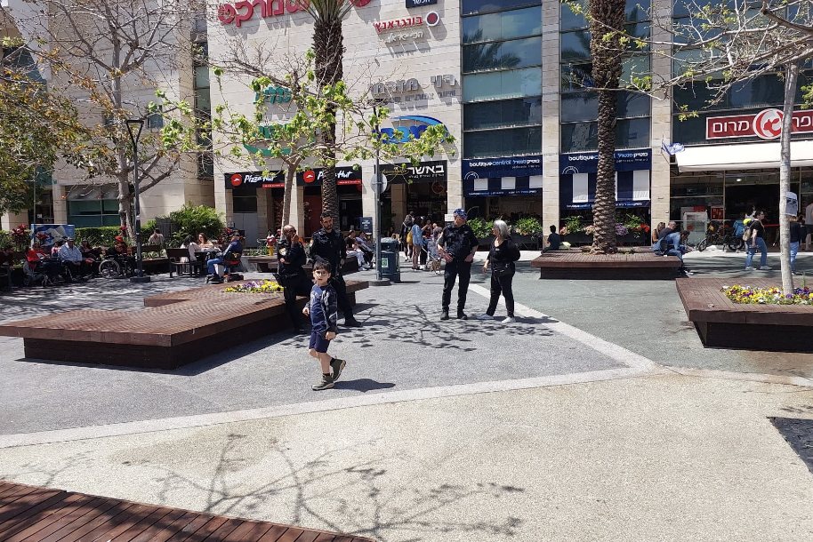 צילום: מערכת רמת גן נט