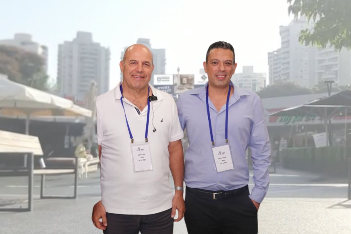 צילום: מערכת רמת גן נט