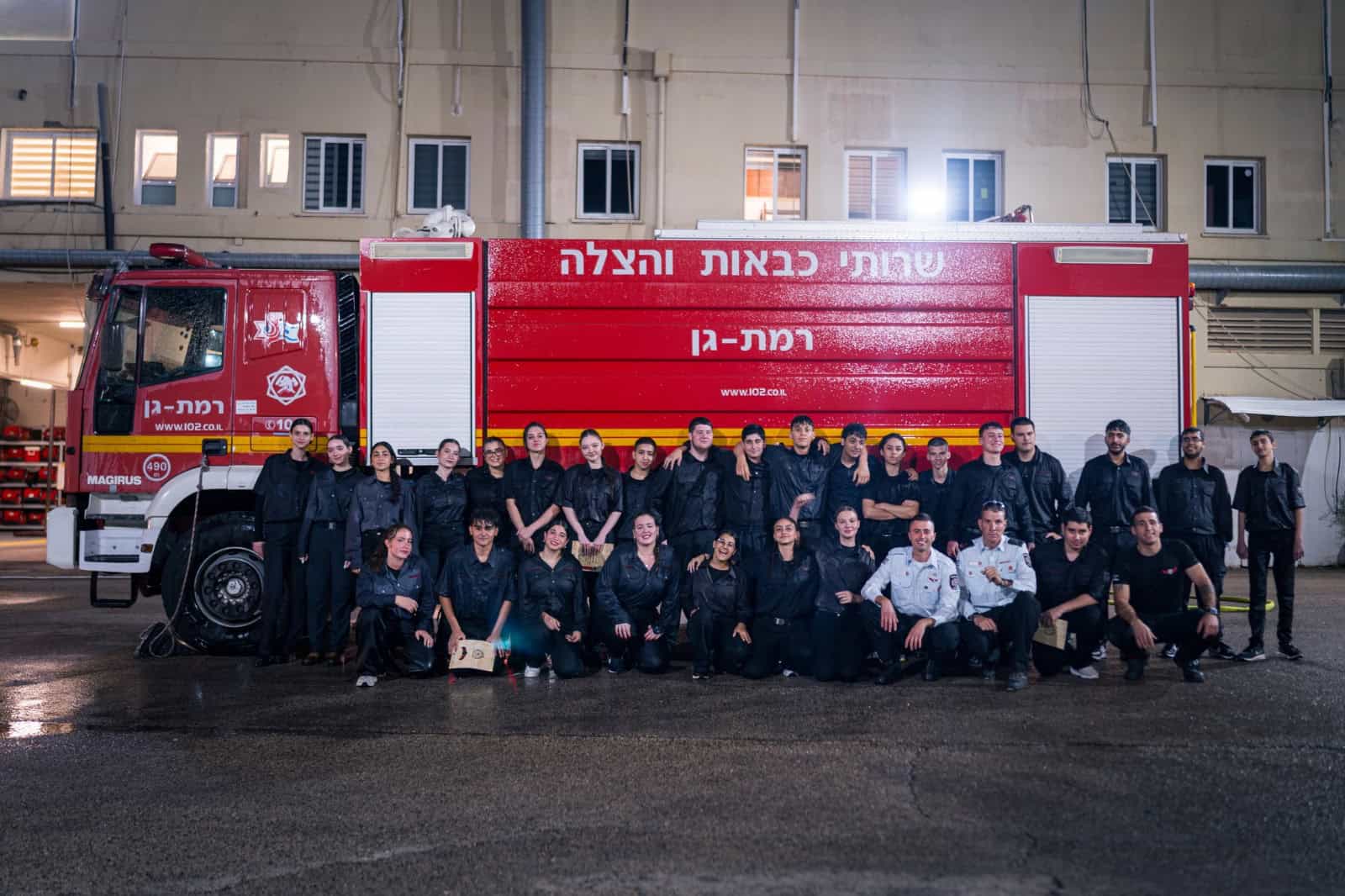 צילום: צילום: דוברות כיבוי אש רמת גן