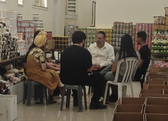 צילום: פרטי