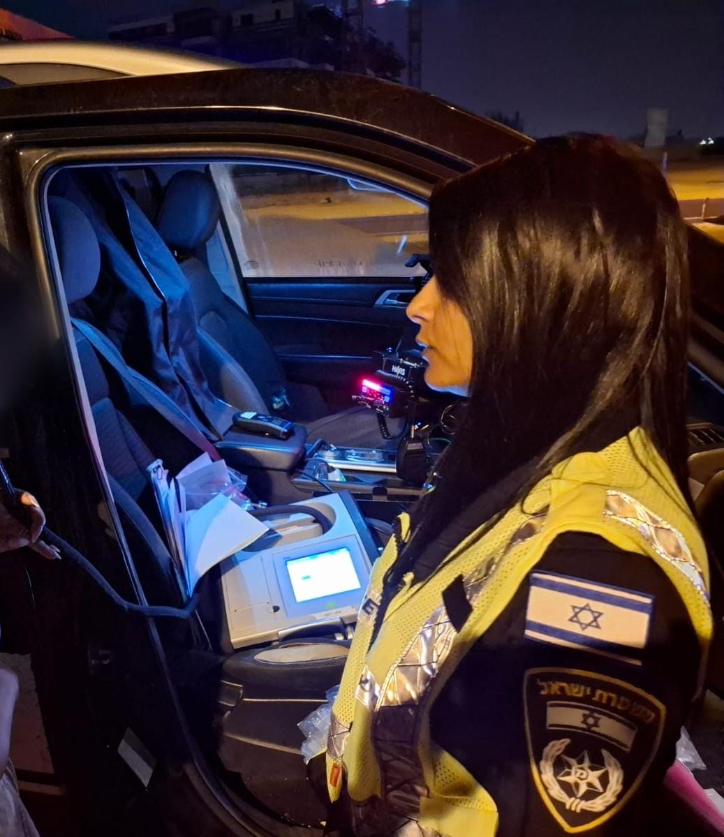 צילום: דוברות המשטרה