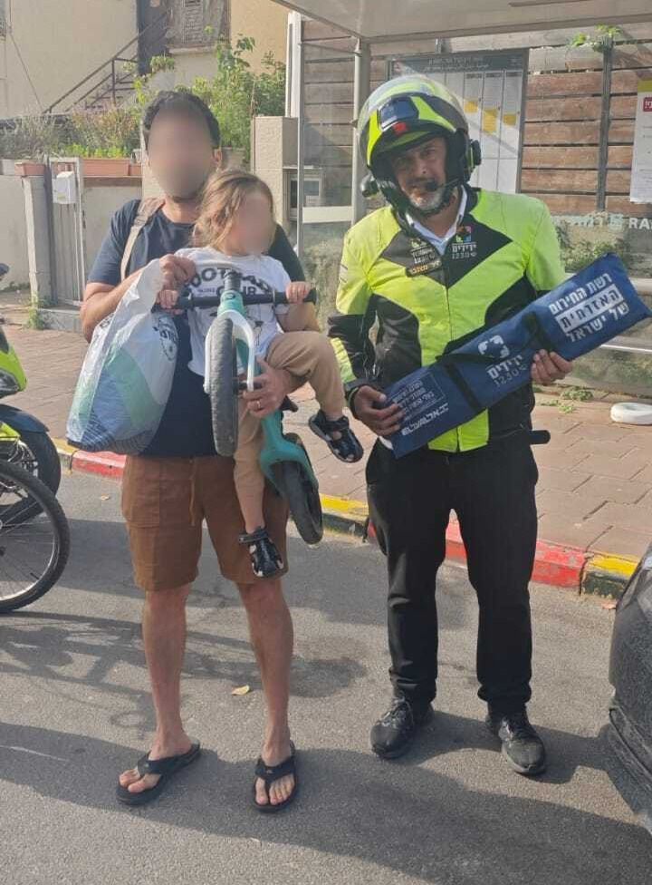 צילום: ידידים