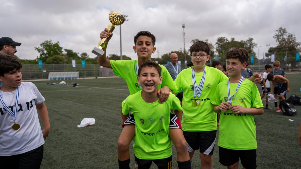 צילום: דוברות עיריית רמת גן