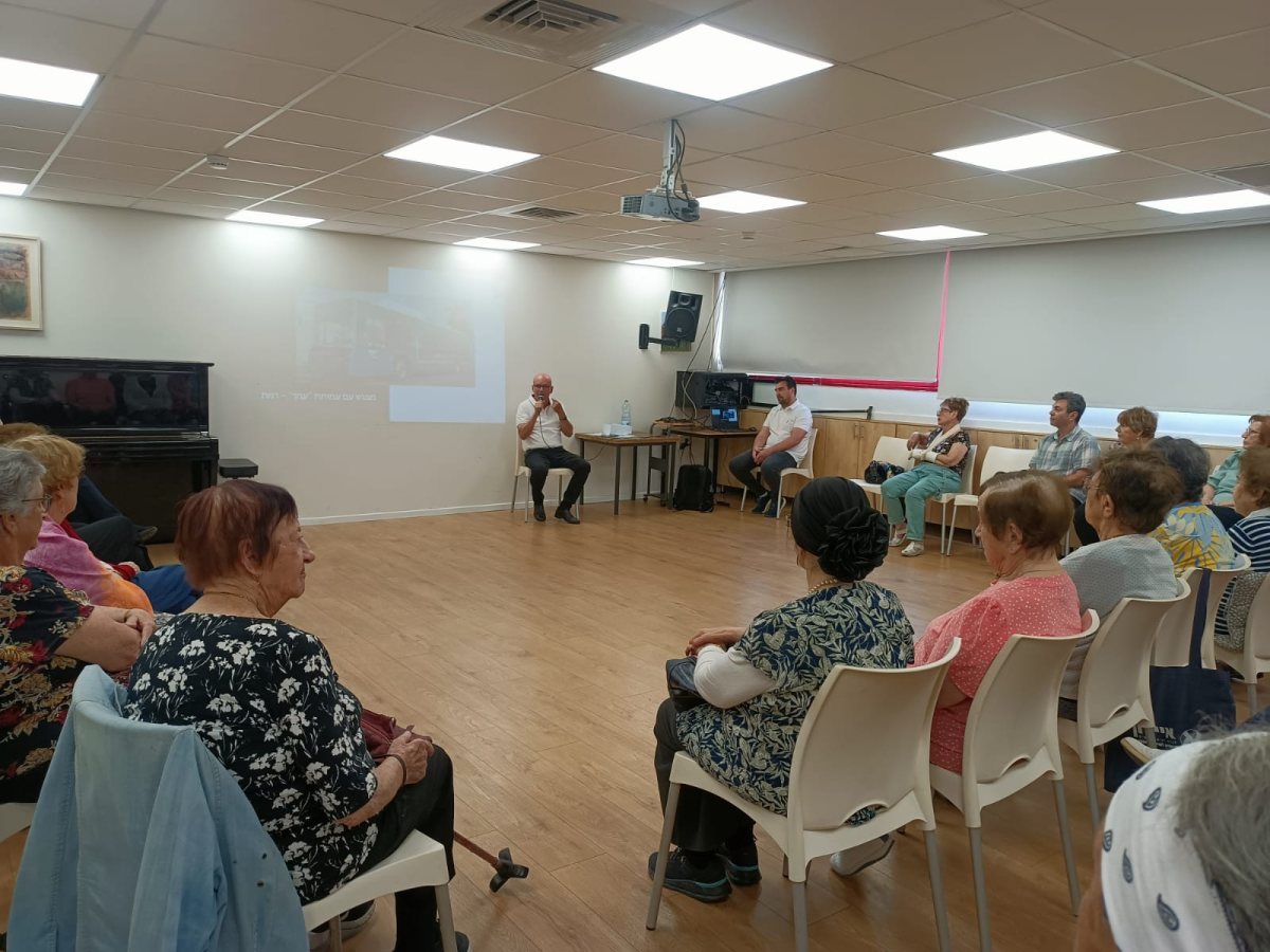 צילום: יח״צ עמך