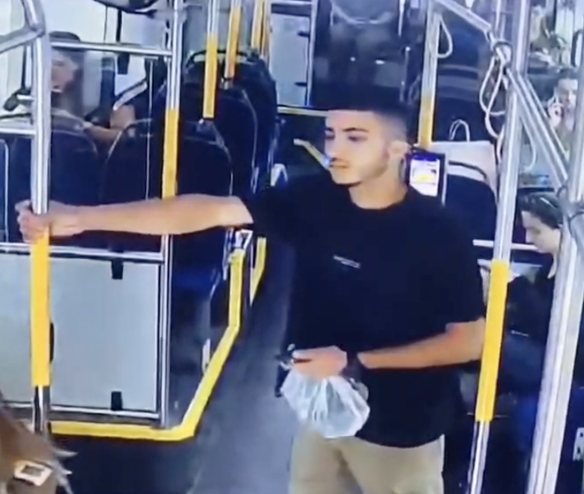 צילום מרשתות חברתיות