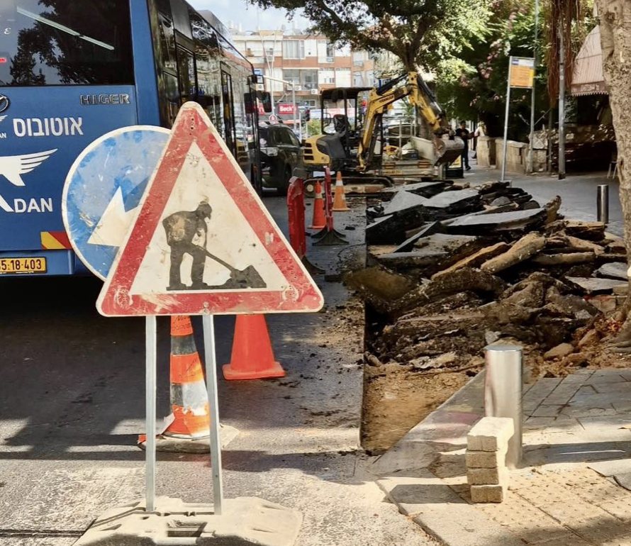 צילום מרשתות חברתיות