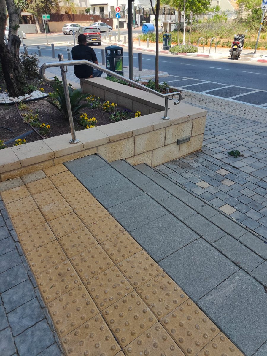 צילום מרשתות חברתיות