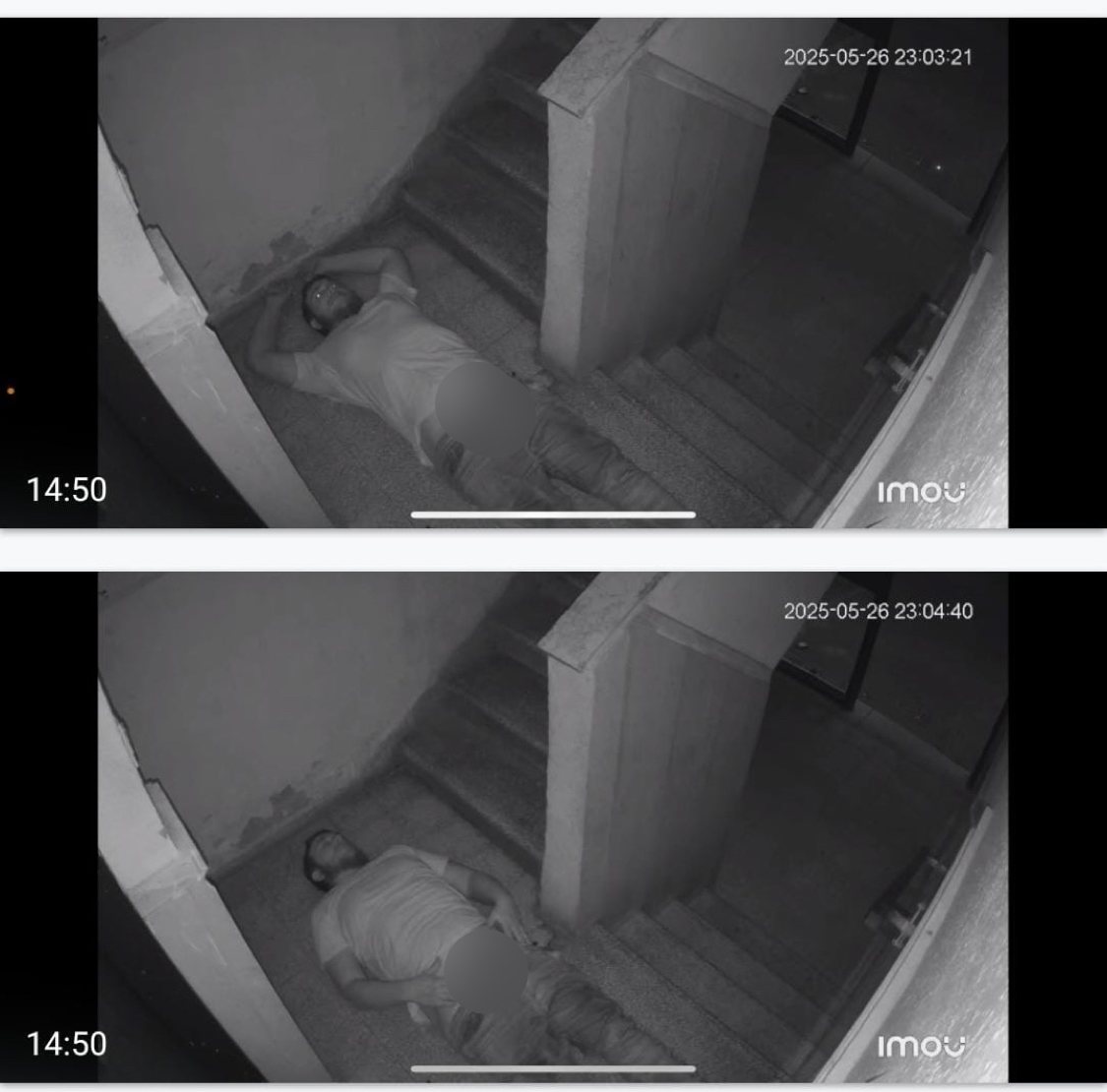 צילום מרשתות חברתיות לפי סעיף 27 א&#39;