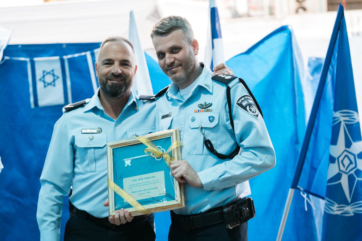 צילום: דוברות המשטרה