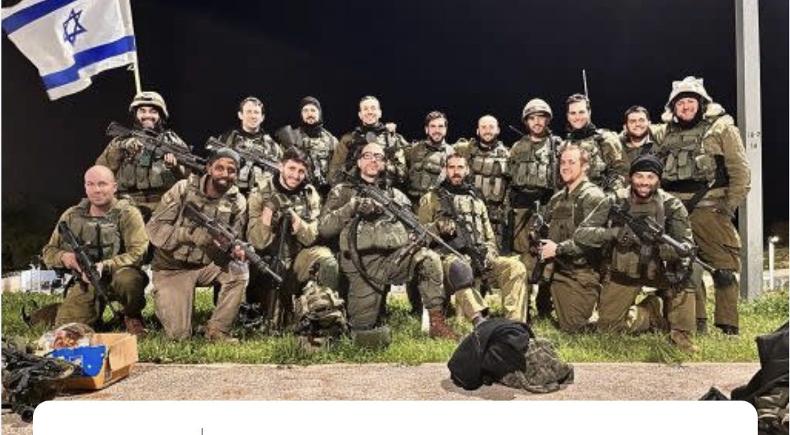 צילום: פרטי