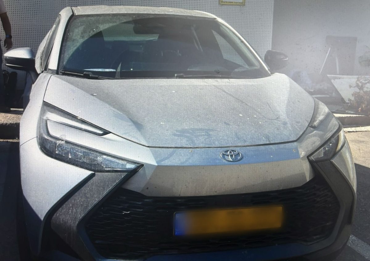 צילום: דוברות המשטרה