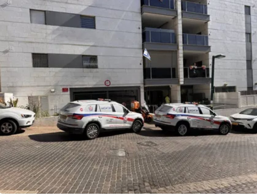 צילום: זק״א