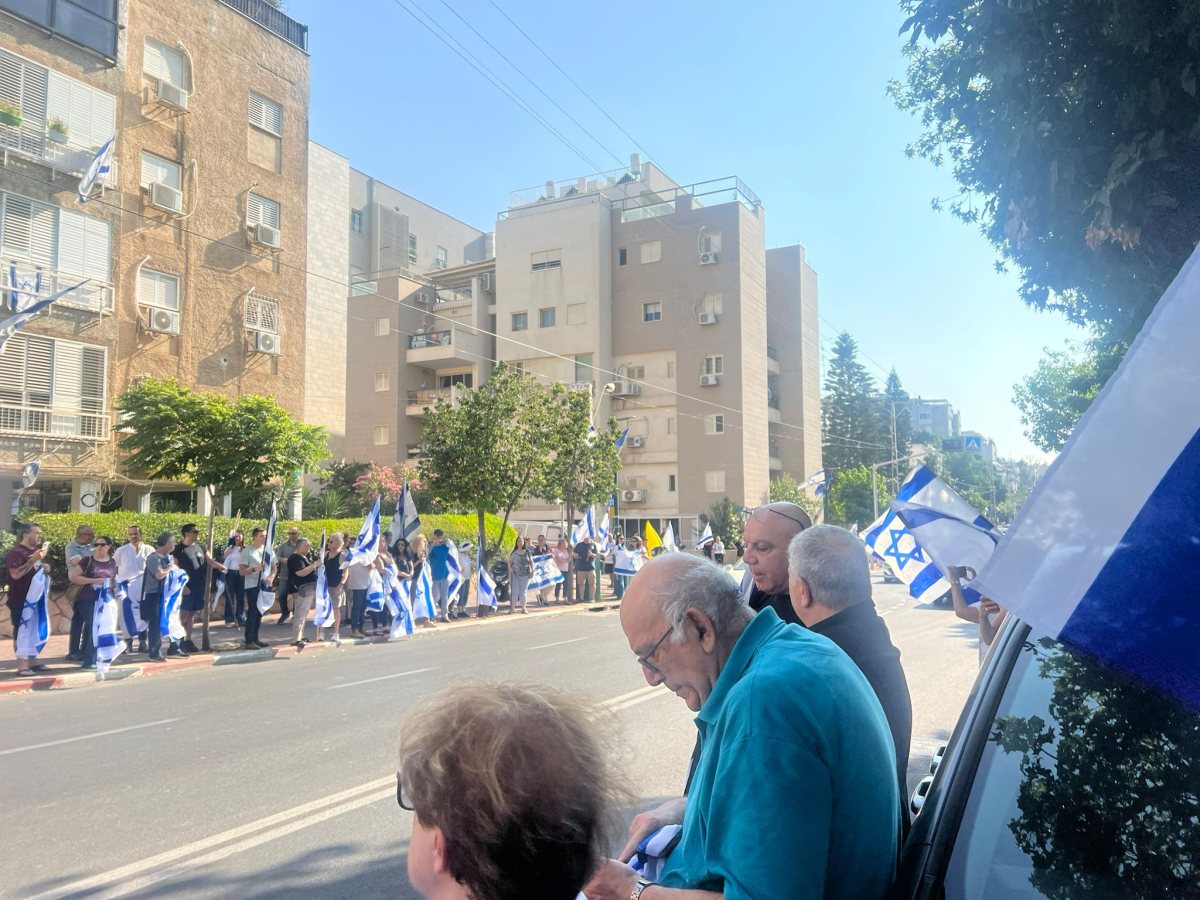 צילום: מערכת רמת גן נט