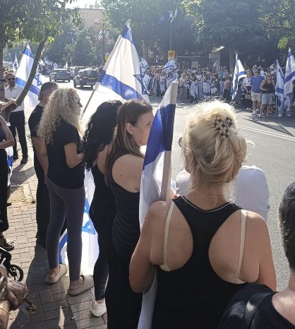 צילום: מערכת רמת גן נט