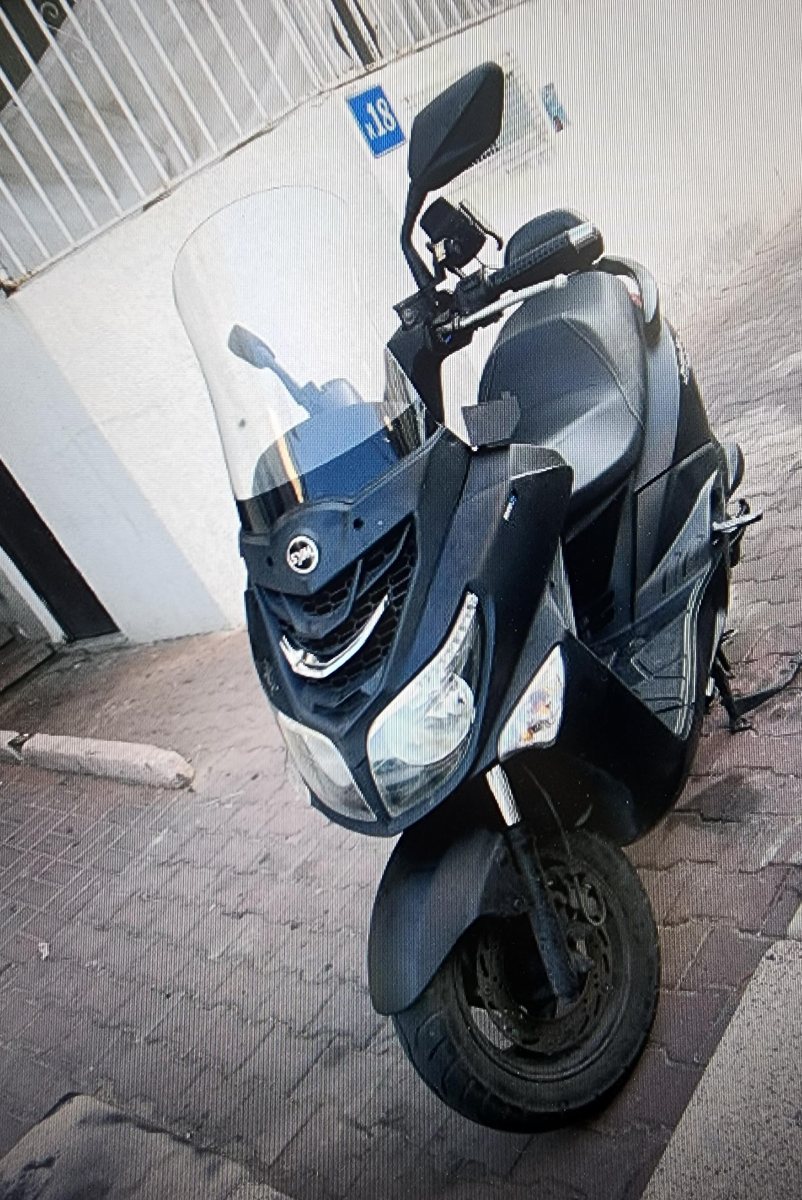 צילום: דוברות המשטרה