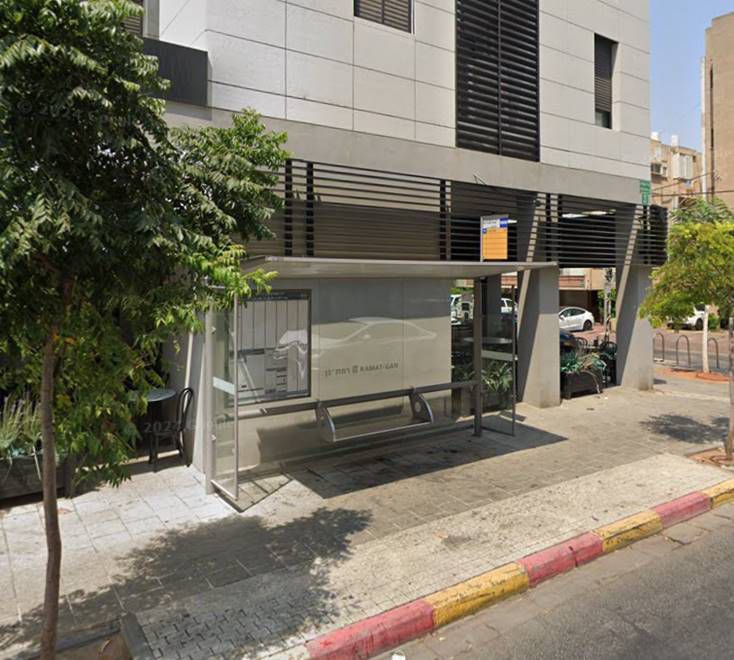 צילום: דוברות עיריית רמת גן