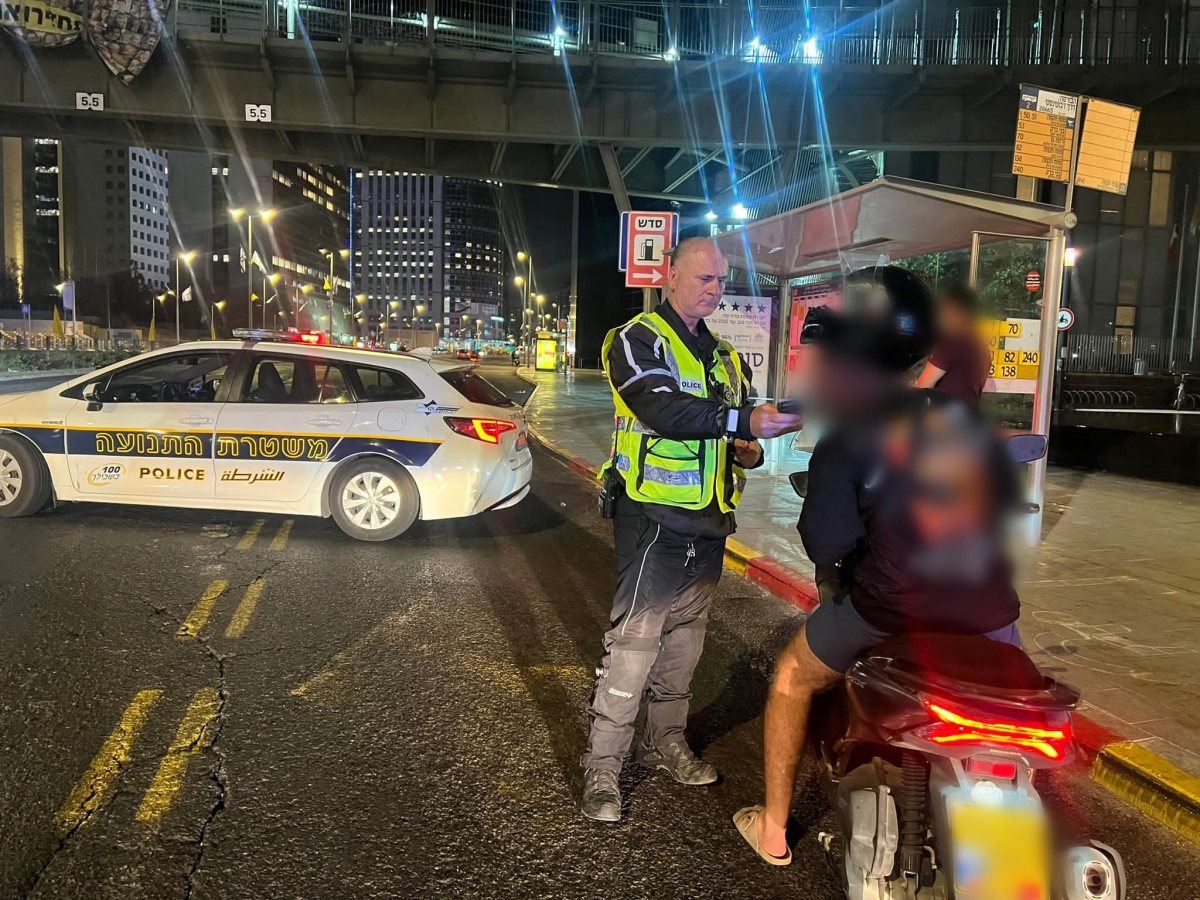 צילום: דוברות המשטרה