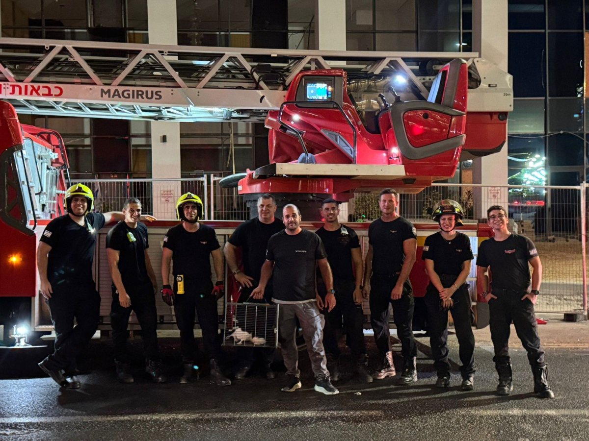 צילום: כיבוי והצלה לישראל