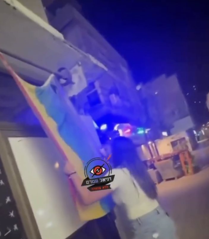 צילום מסך מחשבון האינסטגרם של דניאל עמרם