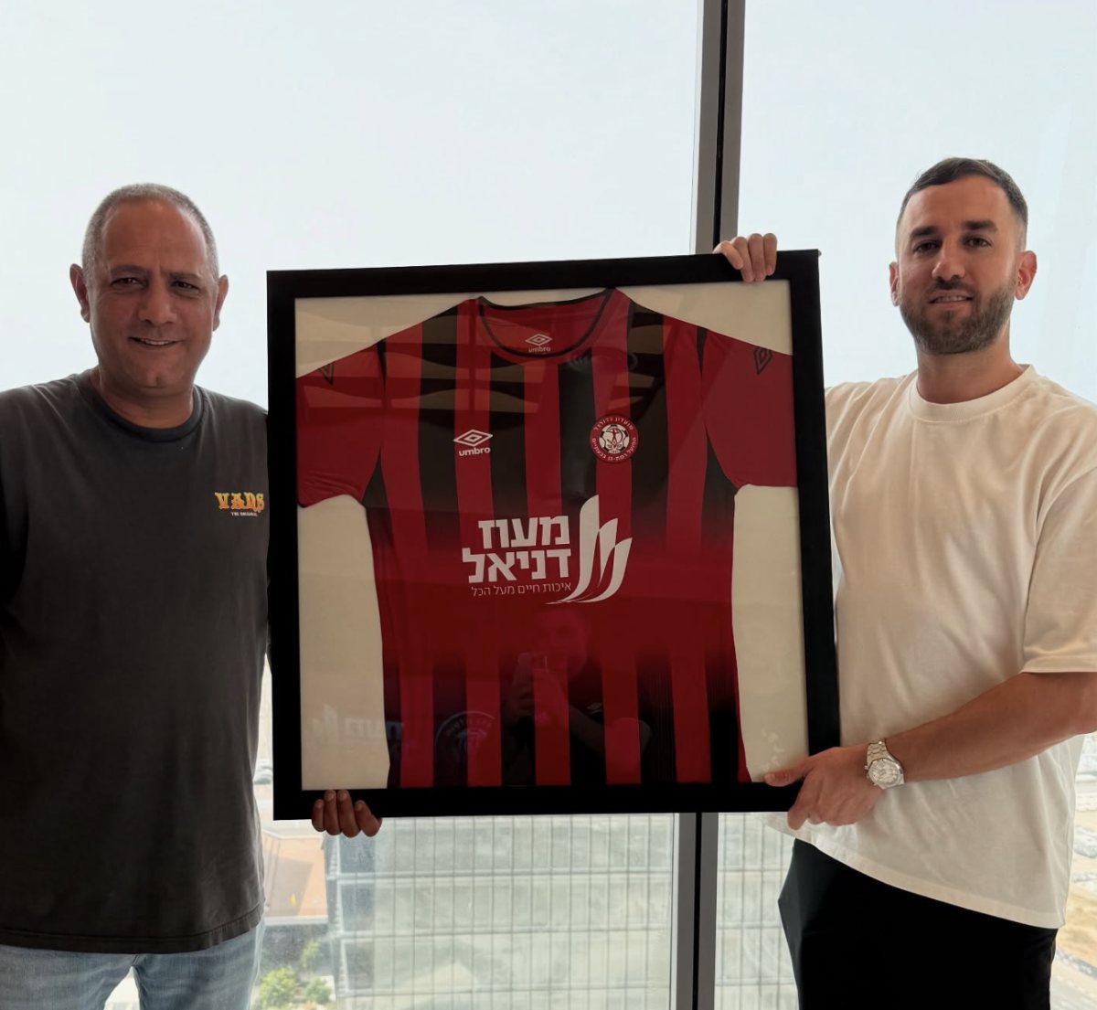 צילום מעמוד הפייסבוק של הפועל רמת-גן/גבעתיים