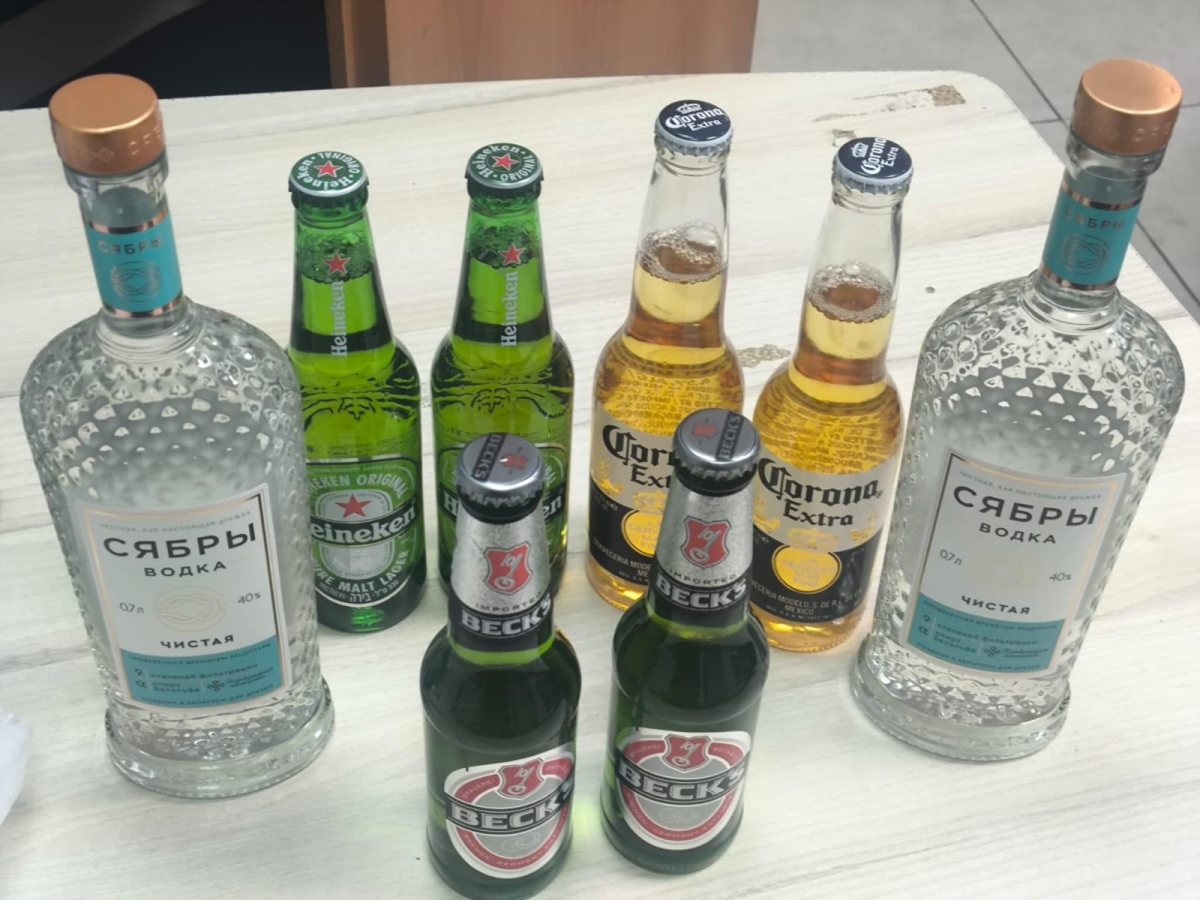 צילום: דוברות המשטרה