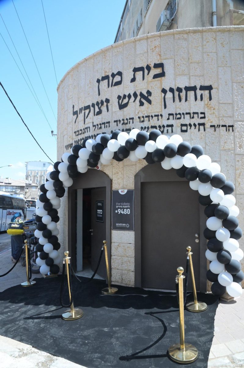 צילום: שוקי לרר