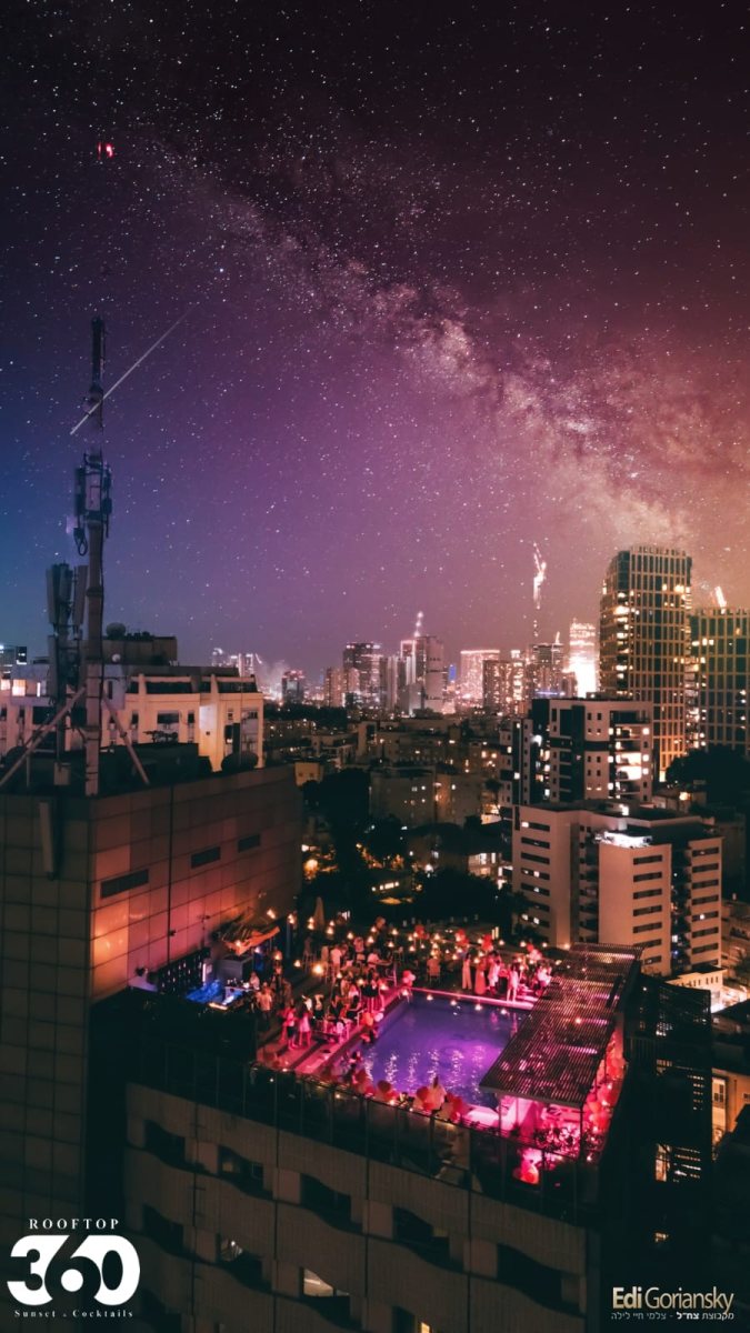 צילום: פרטי