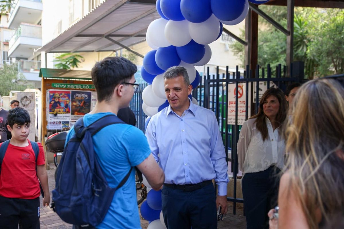צילום: דוברות עיריית רמת גן