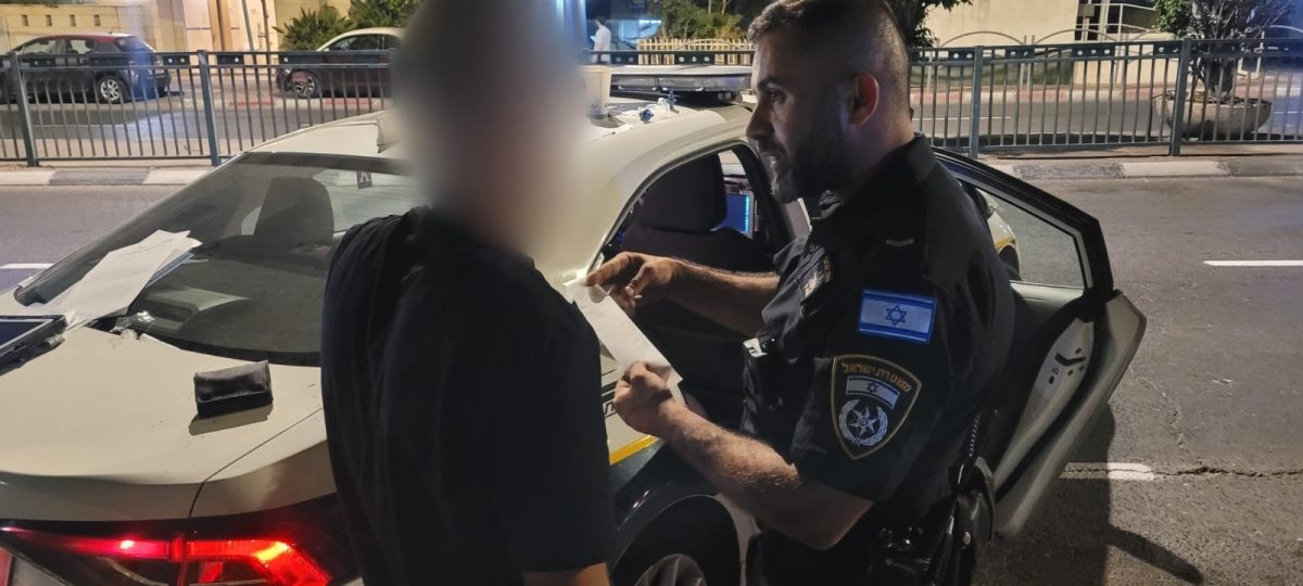 צילום: דוברות המשטרה