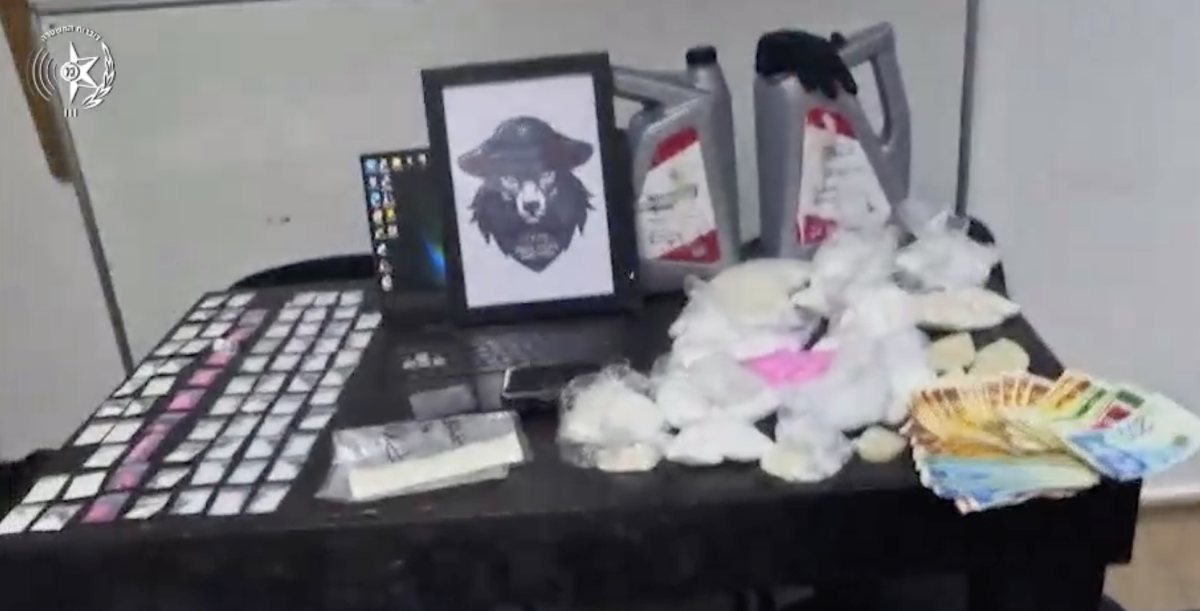 צילום: דוברות המשטרה