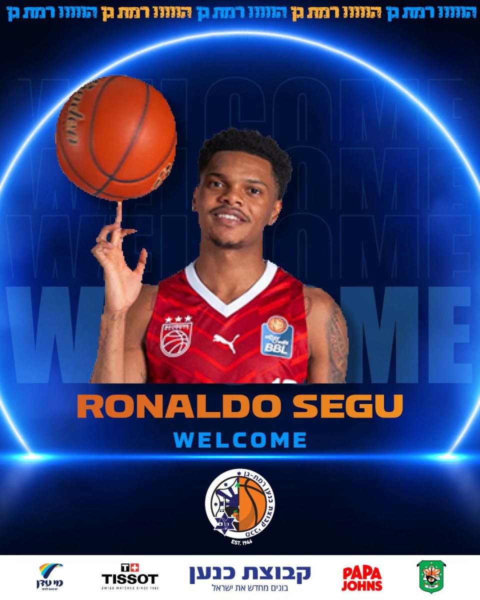 צילום באדיבות מכבי קבוצת כנען רמת-גן