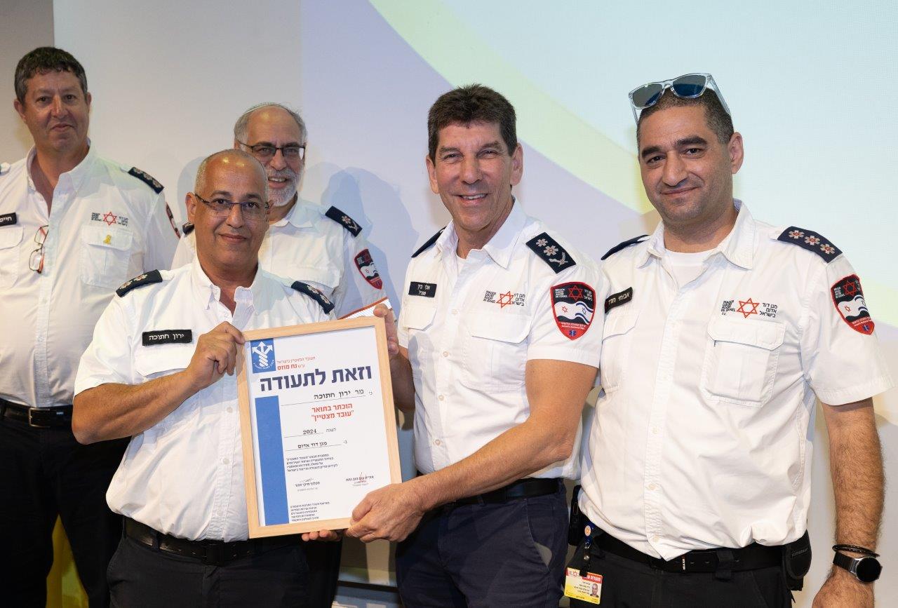 צילום: דוברות מד״א