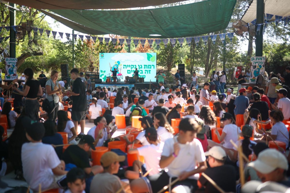 צילום: אורי חבושי