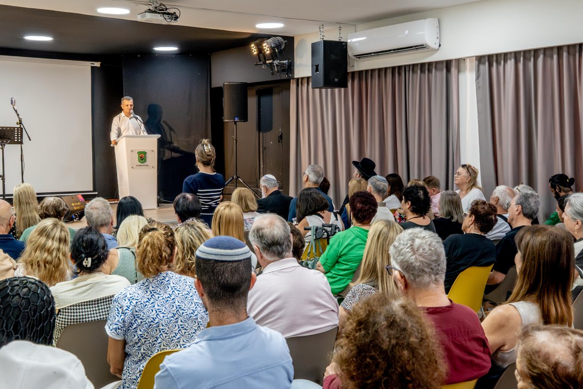 צילום: אורן אלון