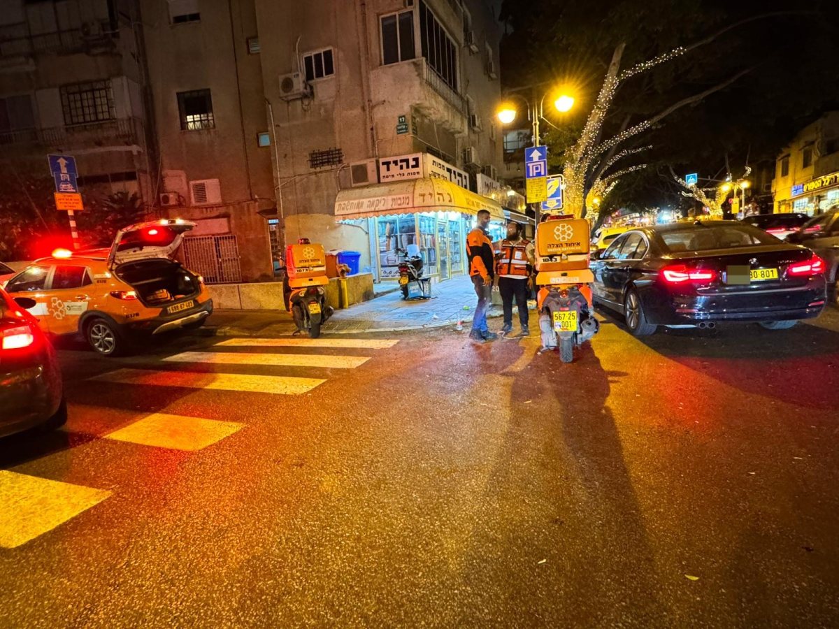 צילום: איחוד הצלה סניף רמת גן