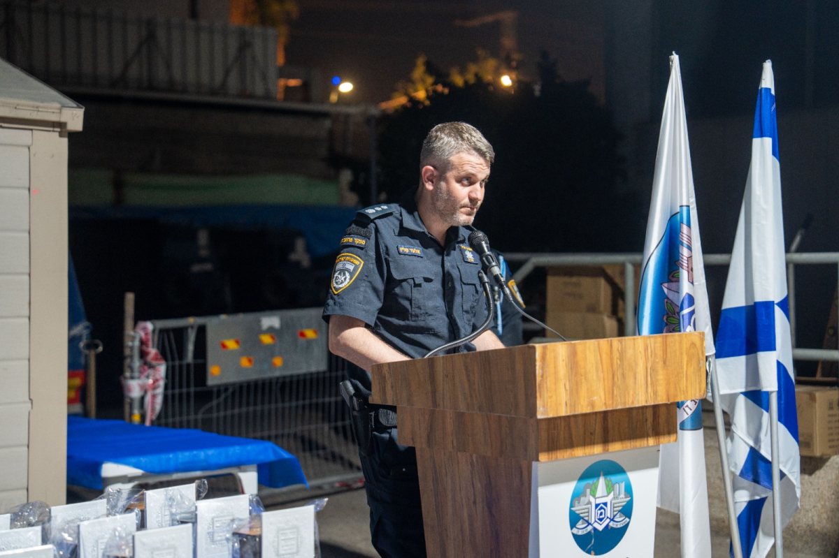 צילום: דוברות המשטרה