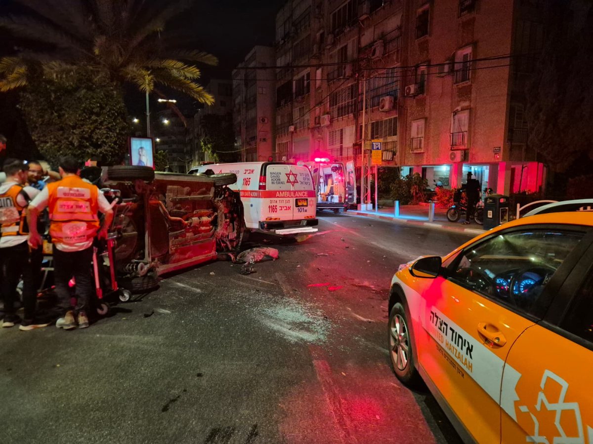 צילום: איחוד הצלה סניף רמת גן