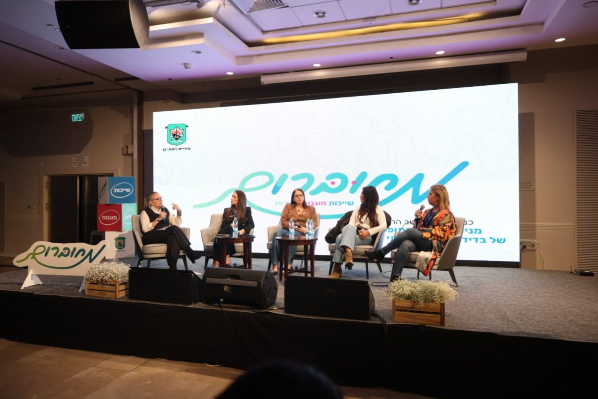 צילום: אורי חבושי