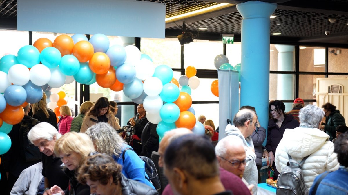 צילום: בית עמנואל