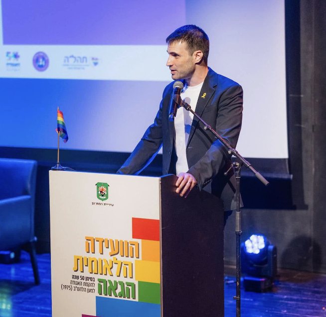 צילום באדיבות המצולם