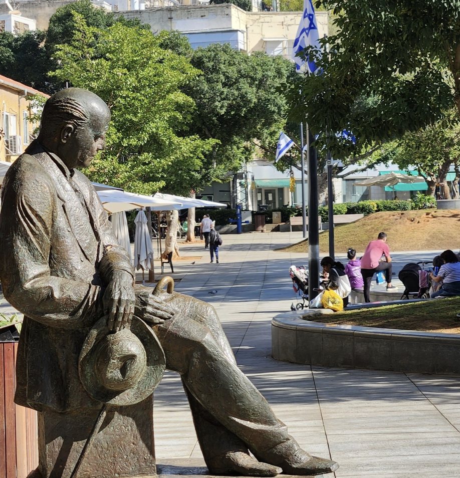 צילום מתוך עמוד הפייסבוק של עיריית רמת גן