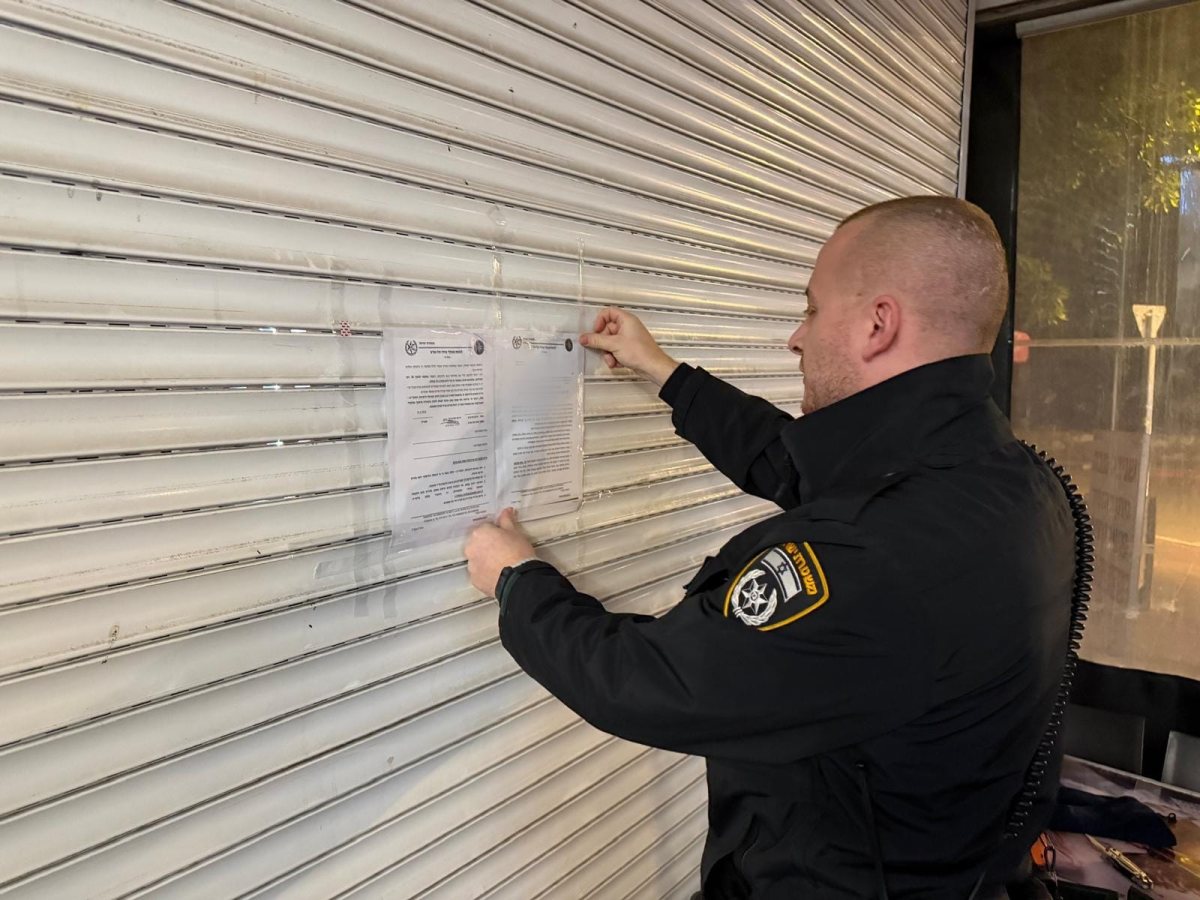 צילום: דוברות המשטרה