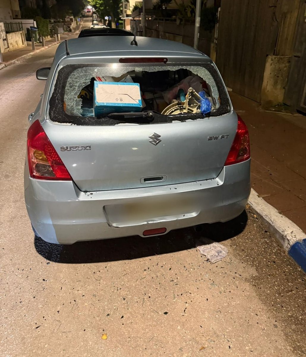 צילום: דוברות עיריית רמת גן