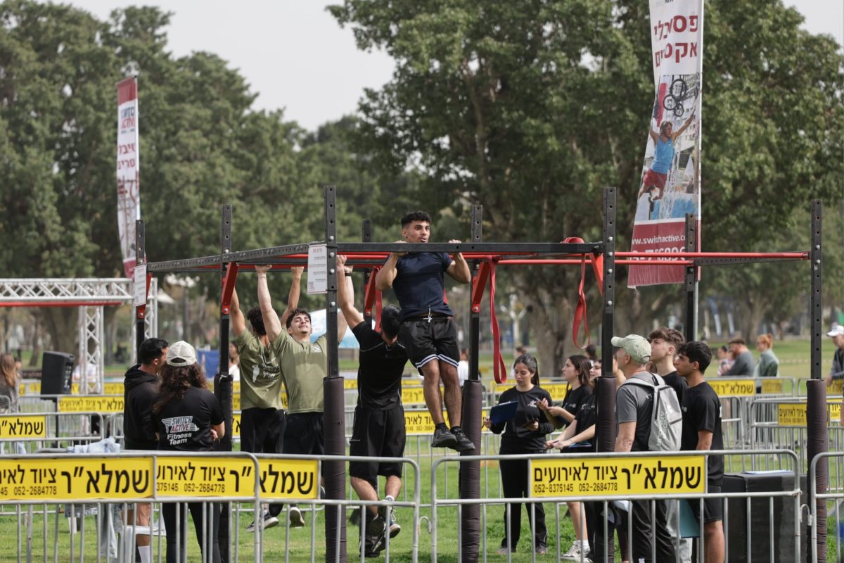 צילום: ארז עוזיר
