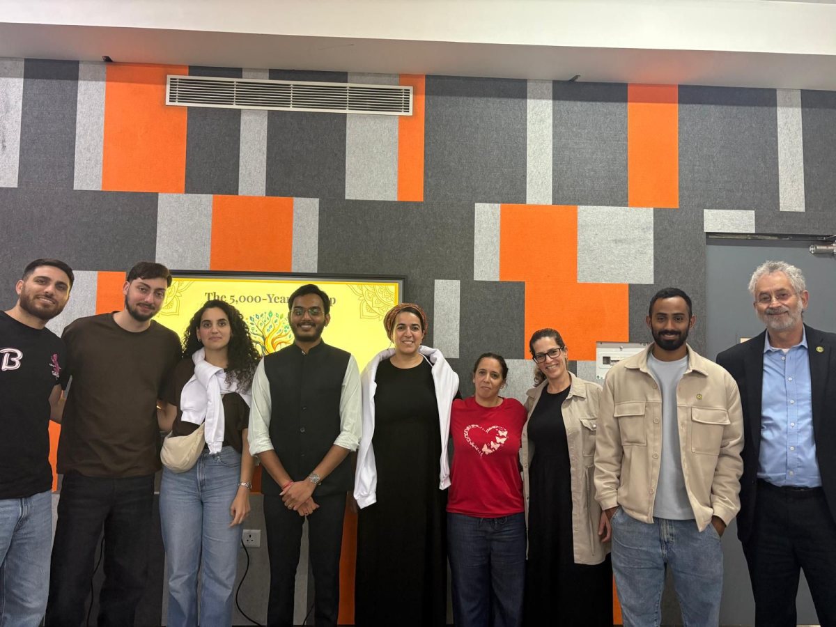 קרדיט צילום: האקדמית רמת גן