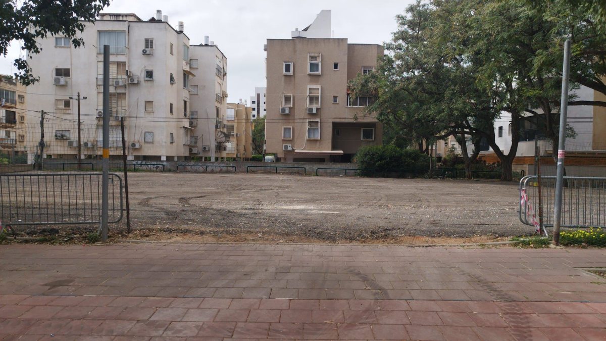 צילום: דוברות עיריית רמת גן