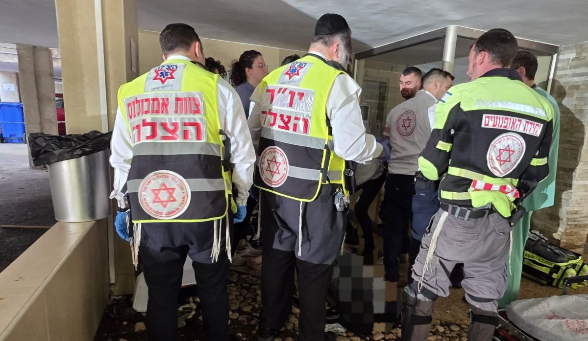 צילום: דוברות הצלה